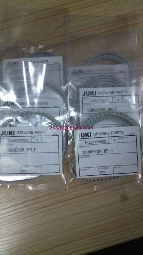   JUKI 2010L convoyer belt   E4256729000 for chip mounter